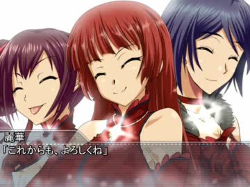 【Novelsm@ster】Satan×Stars 第五十二話 これからも、よろしくね