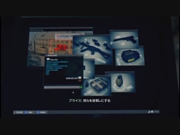 【MW3日本語吹き替え】　Act3-1「Stronghold(A)」【キャンペーン】