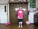 【黒髪ク】PONPONPON踊ってみた【みうめろちんver.】