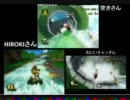 【マリオカートWii】真のうざい系生主は誰だ！　3/6　(3グランプリ目)