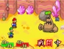 【マリオ＆ルイージRPG】赤と緑と俺とお前の物語【実況】Part16