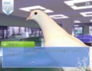【実況プレイ】年末なのでイケ鳩と戯れてくる【中】