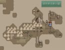 【VIPRPG】 UFO