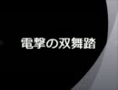 【MHP3rd】イベントクエスト紹介するよ！Part21