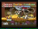 ペーパーマリオRPG いろいろ封印低レベルクリアpart18