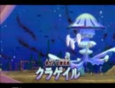 【ニノ国】旅立つオリバーを実況。第27話