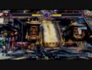 【六方チャリオット】12/17脱童貞大会Part4【ブレイブルーCSＥＸ】