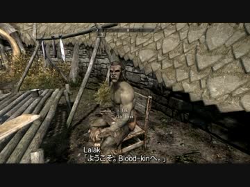 【翻訳・字幕】The Elder Scrolls V: Skyrim プレイ動画 76