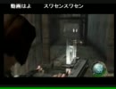 また絶叫する山田先輩