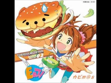 カビキラメキラリ歌ってみました。