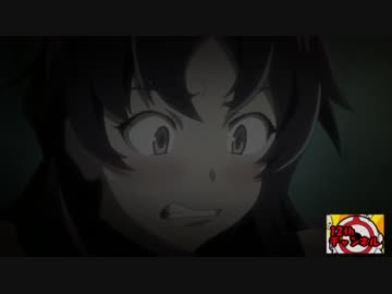 平坂日記　#10「黄泉プラン」