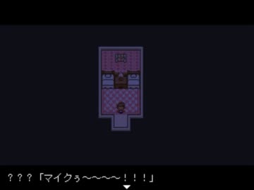 【KILLER BEAR】 かわいいくまの殺人鬼 part3