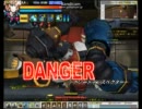 Elsword　ラボヘルボスのみ　５６DC