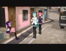 【MMD】 ドンタコスごっこしてみた その2[30s ver.]