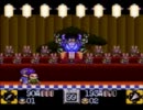 【ド下手糞】久しぶりにゴエモン2した　Part3【実況プレイ】