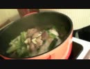 完全なる鴨鍋
