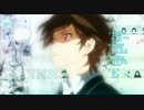 ギルティクラウン　chAngE