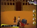 今こそ「ペルソナ4」を実況プレイしようじゃないか #89