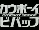 カラオケ行ってTHE REAL FOLK BLUES歌ってきた