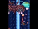 【コンティニュープレイ】達人王[AC]2周目 その04【王への挑戦】