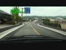 国道403号走行記録　その１７