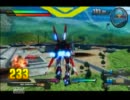 【EXVS】プレマシャッフル 赤枠視点 その1