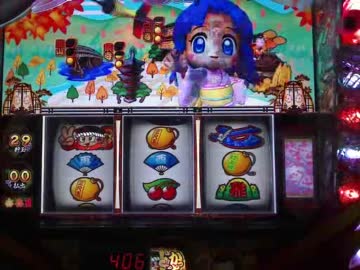 パチスロ　赤ドン雅　設定６で色々引きたい動画　七尺玉