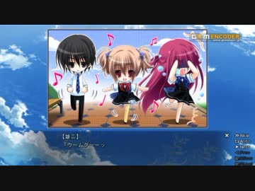 周防天音は淫乱だー　【グリザイアの果実】