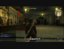 「ろでお」のFF14初見プレイ 【実況】 Part 21