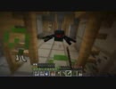 【Minecraft実況】 先生と僕　８限目