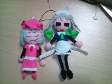 フェルトで。その８：咲夜さんマスコット作るよ。