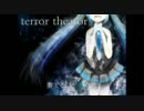 terror theator