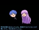 ファイアーエムブレム封印の剣　ゆっくりとハード縛りプレイ　第15章①