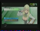【BORDERBREAK】ベルスクB南スタート【狙撃録】
