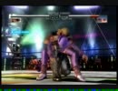 ＤＯＡ４　あやね［リョナ］