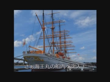 16/47富山県-①「船とダムと大仏」