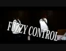 【馬リオ】 FUZZY CONTROL  X   演奏してみた【ベース＆ギター】