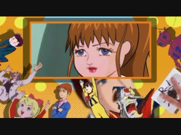 CHARGING'!!【チャー研×WORKING'!!】