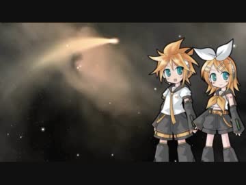 【鏡音リン･レン append power】 不自然な君が好き 【カバー】