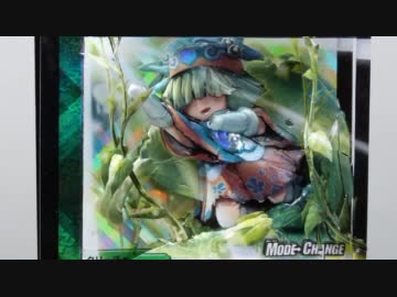 【DM】霞み妖精ジャスミンとコアラ大佐を紙で立体化してみた【福島CS】