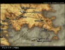 FF12　実況プレイをぐーたらやって行くよpart89