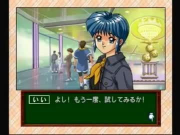 【実況】いい大人達が虹色の青春を本気で遊んでみた。part21