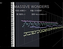 【焔音レイ】MASSIVE WONDERS【UTAUカバー】