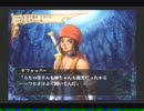 【実況】V&B～リア充爆発しろ 恋人禁止縛りプレイ～ part15