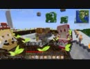 【ゆっくり実況】小島にある廃村で暮らしてみた　part11【Minecraft】