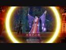 婚后さんの戦国大戦動画　その６