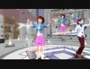 【ホメ】春香さんと千早でshiny smile【MMD】