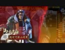 【戦国大戦】山崎と紫穂の旅 第３５話　山崎の戦いを貫く！