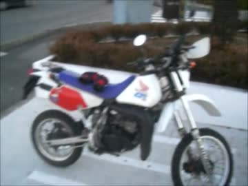 原付で箱根ツーリングしてみた。 vol.1