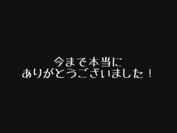 ゆめにっきファンゲーム『ゆめ２っき』を実況プレイ ６０（）日目